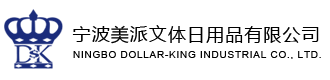 東莞市中質(zhì)電子科技有限公司